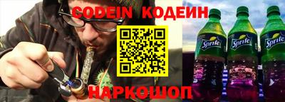 каннабис Кумертау