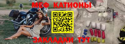 дурь Лесосибирск
