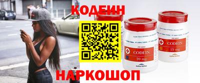 дурь Лесосибирск