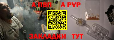 метадон Кунгур