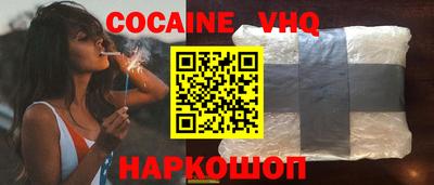 метадон Кунгур