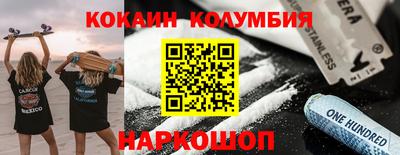 каннабис Кумертау