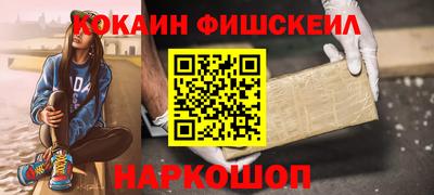 метадон Кунгур