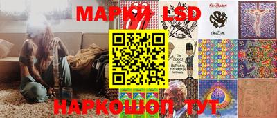 MDMA Кулебаки