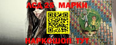 метадон Кунгур