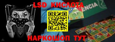 метадон Кунгур