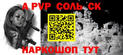 каннабис Кумертау
