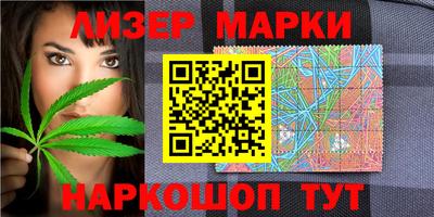 MDMA Кулебаки
