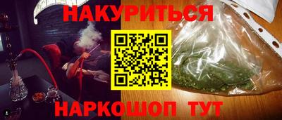 MDMA Кулебаки