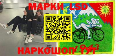MDMA Кулебаки