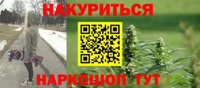 метадон Кунгур