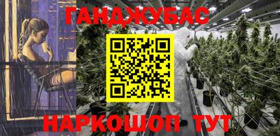 MDMA Кулебаки
