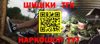 каннабис Кумертау