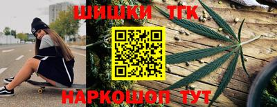 метадон Кунгур