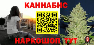 дурь Лесосибирск