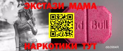 наркотики Ликино-Дулёво