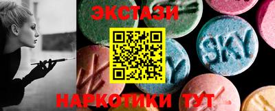 метадон Кунгур