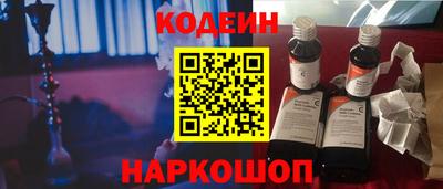 метадон Кунгур