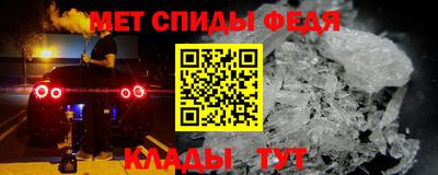 каннабис Кумертау