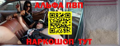 метадон Кунгур