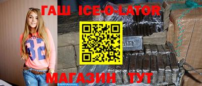 дурь Лесосибирск