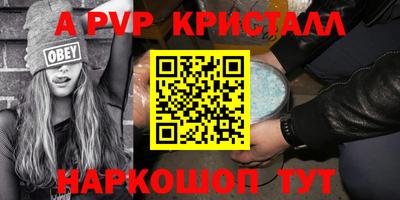 MDMA Кулебаки