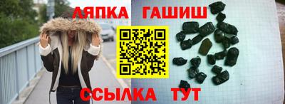 метадон Кунгур
