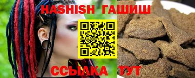 каннабис Кумертау
