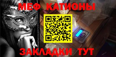 каннабис Кумертау