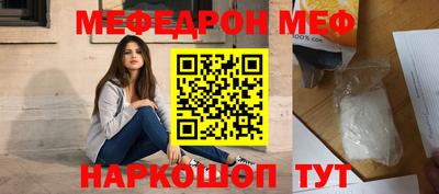 метадон Кунгур