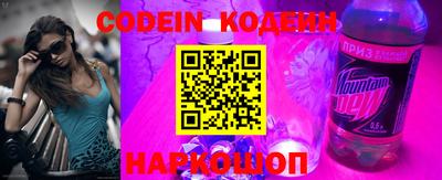 MDMA Кулебаки