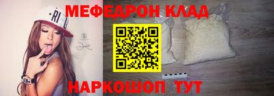 наркотики Ликино-Дулёво